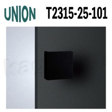 画像1: UNION【ユニオン】T2315-25-101[ドアハンドル] プレート / 1セット（内外）取付 交換 DIY (1)