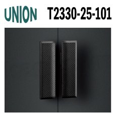 画像1: UNION【ユニオン】T2330-25-101[ドアハンドル] プレート / 1セット（内外）取付 交換 DIY (1)