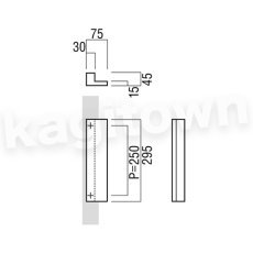 画像2: UNION【ユニオン】T2390-25-038-L295[ドアハンドル] 押し棒 / 1セット（内外）取付 交換 DIY (2)
