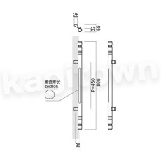 画像2: UNION【ユニオン】T2412-36-187-L800[ドアハンドル] 押し棒（内外）取付 交換 DIY (2)