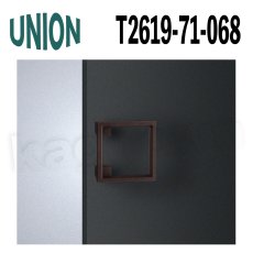 画像1: UNION【ユニオン】T2619-71-068[ドアハンドル] プレート / 1セット（内外）取付 交換 DIY (1)