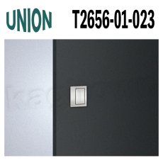 画像1: UNION【ユニオン】T2656-01-023[ドアハンドル] 掘込 / 1ケ 取付 交換 DIY (1)