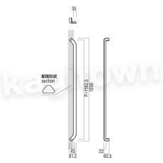 画像2: UNION【ユニオン】T2711-20-010[ドアハンドル] 押し棒（内外）取付 交換 DIY (2)