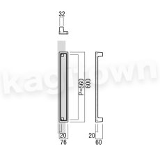 画像2: UNION【ユニオン】T2719-71-207[ドアハンドル] 押し棒（内外）取付 交換 DIY (2)