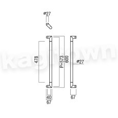 画像2: UNION【ユニオン】T2750-21-702-L600[ドアハンドル] 押し棒（内外）取付 交換 DIY (2)