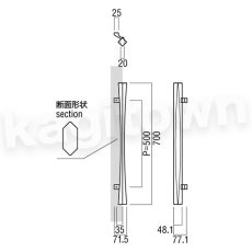 画像2: UNION【ユニオン】T2759-20-798[ドアハンドル] 押し棒（内外）取付 交換 DIY (2)