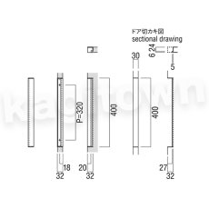 画像2: UNION【ユニオン】T2840-15-021[ドアハンドル] 掘込 / 1ケ 取付 交換 DIY (2)