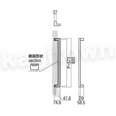 画像2: UNION【ユニオン】T2880-25-038[ドアハンドル] 押し棒（内外）取付 交換 DIY (2)