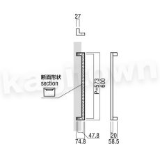 画像2: UNION【ユニオン】T2880-25-101[ドアハンドル] 押し棒（内外）取付 交換 DIY (2)