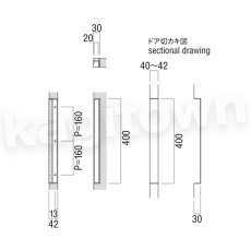 画像2: UNION【ユニオン】T2940-15-074[ドアハンドル] 掘込 / 1本 取付 交換 DIY (2)
