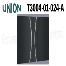 画像1: UNION【ユニオン】T3004-01-024-A[ドアハンドル] 押し棒（内外）取付 交換 DIY (1)