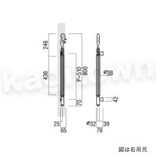 画像2: UNION【ユニオン】T3103-15-001[ドアハンドル] 押し棒（内外）取付 交換 DIY (2)