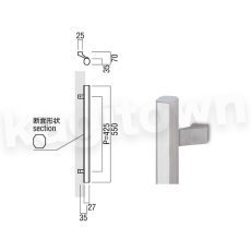 画像2: UNION【ユニオン】T330-01-023[ドアハンドル] 押し棒（内外）取付 交換 DIY (2)