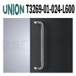 UNION【ユニオン】T3269-01-024-L600[ドアハンドル] 押し棒（内外 
