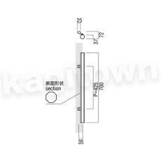 画像2: UNION【ユニオン】T380-31-063[ドアハンドル] 押し棒（内外）取付 交換 DIY (2)