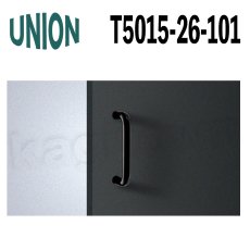 画像1: UNION【ユニオン】T5015-26-101[ドアハンドル] 押し棒（内外）取付 交換 DIY (1)