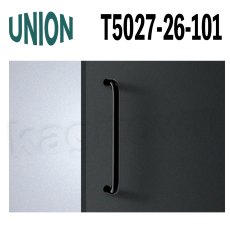 画像1: UNION【ユニオン】T5027-26-101[ドアハンドル] 押し棒（内外）取付 交換 DIY (1)