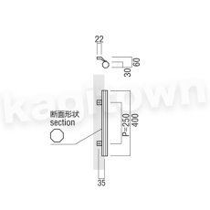 画像2: UNION【ユニオン】T520-26-047-L400[ドアハンドル] 押し棒（内外）取付 交換 DIY (2)