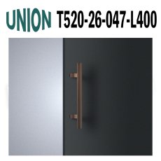 画像1: UNION【ユニオン】T520-26-047-L400[ドアハンドル] 押し棒（内外）取付 交換 DIY (1)