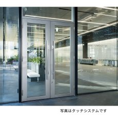 画像3: UNION【ユニオン】T52-01-023-L1200[ドアハンドル] 押し棒（内外）取付 交換 DIY (3)