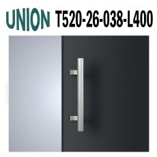 画像1: UNION【ユニオン】T520-26-038-L400[ドアハンドル] 押し棒（内外）取付 交換 DIY (1)