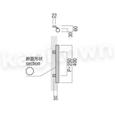 画像2: UNION【ユニオン】T520-26-038-L400[ドアハンドル] 押し棒（内外）取付 交換 DIY (2)