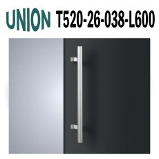 画像1: UNION【ユニオン】T520-26-038-L600[ドアハンドル] 押し棒（内外）取付 交換 DIY (1)