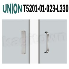 画像1: UNION【ユニオン】T5201-01-023-L330[ドアハンドル]  プレート/ 1セット（内外）取付 交換 DIY (1)