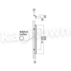 画像2: UNION【ユニオン】T520-26-047-L600[ドアハンドル] 押し棒（内外）取付 交換 DIY (2)