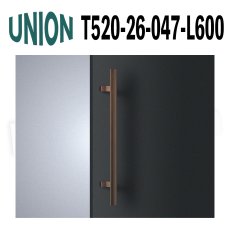 画像1: UNION【ユニオン】T520-26-047-L600[ドアハンドル] 押し棒（内外）取付 交換 DIY (1)