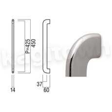 画像2: UNION【ユニオン】T5210-01-001[ドアハンドル] 押し棒（内外）取付 交換 DIY (2)