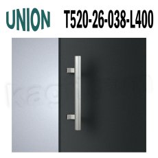 画像1: UNION【ユニオン】T520-26-038-L400[ドアハンドル] 押し棒（内外）取付 交換 DIY (1)