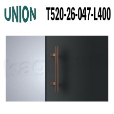 画像1: UNION【ユニオン】T520-26-047-L400[ドアハンドル] 押し棒（内外）取付 交換 DIY (1)