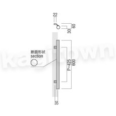 画像2: UNION【ユニオン】T520-26-038-L600[ドアハンドル] 押し棒（内外）取付 交換 DIY (2)