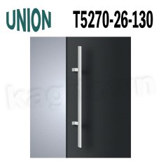 画像1: UNION【ユニオン】T5270-26-130[ドアハンドル] 押し棒（内外）取付 交換 DIY (1)