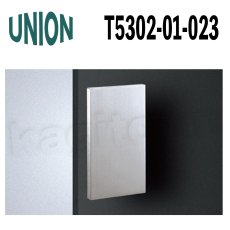 画像1: UNION【ユニオン】T5302-01-023[ドアハンドル]  プレート/ 1セット（内外）取付 交換 DIY (1)