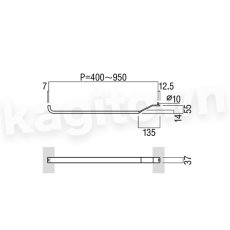 画像2: UNION【ユニオン】T5320-01-001[ドアハンドル] 押し棒（内外）取付 交換 DIY (2)