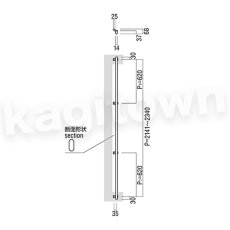 画像2: UNION【ユニオン】T561-01-001-B[ドアハンドル] 押し棒（内外）取付 交換 DIY (2)