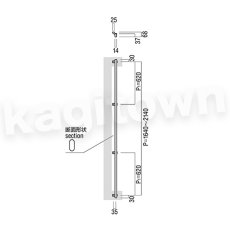 画像2: UNION【ユニオン】T561-01-001-A[ドアハンドル] 押し棒（内外）取付 交換 DIY (2)