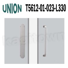 画像1: UNION【ユニオン】T5612-01-023-L330[ドアハンドル]  プレート/ 1セット（内外）取付 交換 DIY (1)