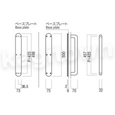 画像2: UNION【ユニオン】T5612-01-001-L500[ドアハンドル]  プレート/ 1セット（内外）取付 交換 DIY (2)