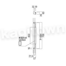 画像2: UNION【ユニオン】T625-36-051-L700[ドアハンドル] 押し棒（内外）取付 交換 DIY (2)