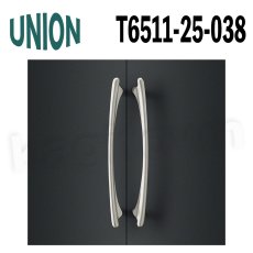 画像1: UNION【ユニオン】T6511-25-038[ドアハンドル] 押し棒（内外）取付 交換 DIY (1)
