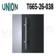 画像1: UNION【ユニオン】T665-26-038[ドアハンドル] 押し棒（内外）取付 交換 DIY (1)