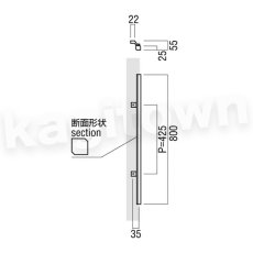 画像2: UNION【ユニオン】T665-26-038[ドアハンドル] 押し棒（内外）取付 交換 DIY (2)