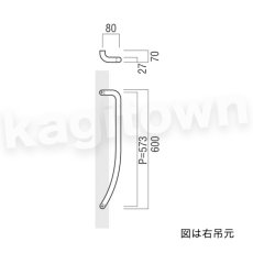 画像2: UNION【ユニオン】T7000-01-001[ドアハンドル] 押し棒（内外）取付 交換 DIY (2)