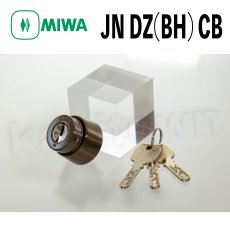 画像1: MIWA(美和ロック)　MIWA KABA JNシリンダー　BH DZタイプ　鍵　交換　取替え　 MCY-178 茶　CB ブロンズ (1)