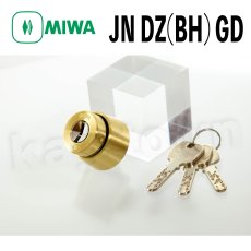 画像1: MIWA(美和ロック)　MIWA KABA JNシリンダー　BH DZタイプ　鍵　交換　取替え　MCY-244 金　GD BS ゴールド (1)