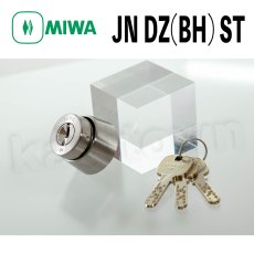 画像1: MIWA(美和ロック)　MIWA KABA JNシリンダー　BH DZタイプ　鍵　交換　取替え　MCY-240　ステンレス　ST　シルバー (1)