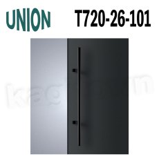 画像1: UNION【ユニオン】T720-26-101[ドアハンドル] 押し棒（内外）取付 交換 DIY (1)